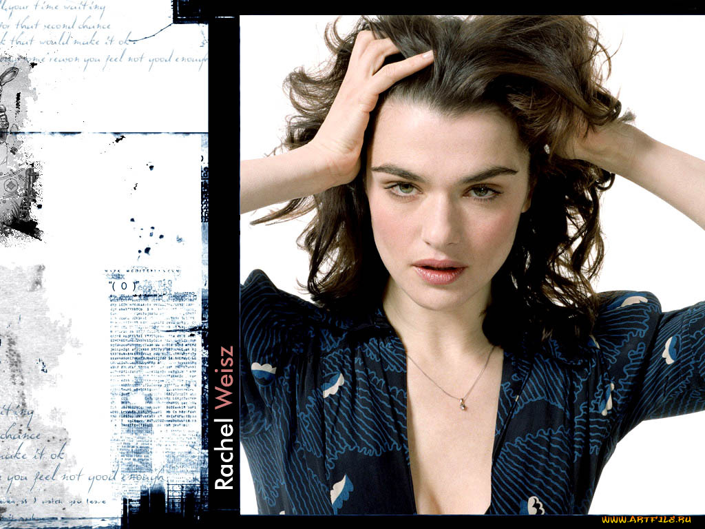 Rachel Weisz, 